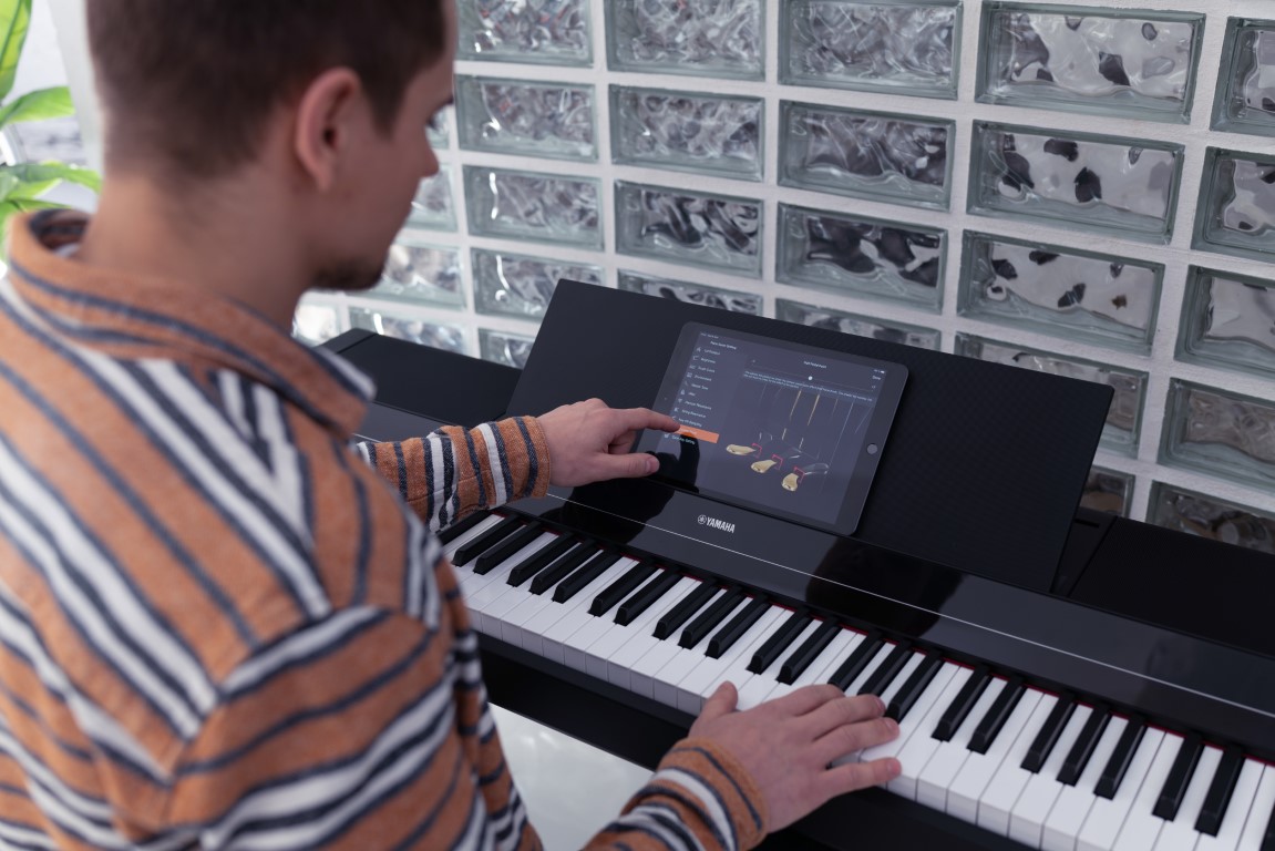 Yamaha P-S500: Intuicyjne Sterowanie Urządzeniami Smart